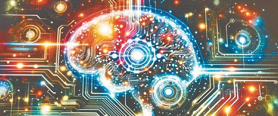 AI chip industry alliance